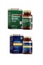 Ginkgo Biloba 60 Capsules + Vitamin Max (C, D, Zinc) 60 Tablets