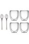 Double Walled Glass Coffee Cups with Spoon - Set of 4, 250 mL - 2