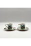 Istanbul Patterned 2-Person Coffee Cup Set - 2