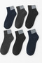 6 Pairs Women's Winter Thick Ankle Glitter Detailed Towel Thermal Booties Socks