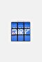 Netflix Stranger Things Cube - 4