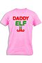 DADDY ELF FOR KIDS