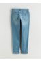 Lcw Jeans Indigo 750 Slim Fit Men's Jean Pants - 6