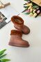 My Little One's Furry Colorful Rain Boots - Tan - 4