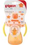 26151 Petite Hanging Type Straw Bottle 150 ml - Orange - 2