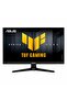 TUF Gaming VG259QM5A 24.5" 240Hz 0.3Ms HDMI+DP HDR FullHD G-Sync FreeSync IPS Vesa Monitör