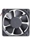 220VAC Silent Brushless Case Fan 80x80x25mm