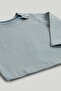 Knitted Tank Top and T-Shirt Set - 3