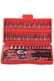 Multifunctional Socket and Screwdriver Set - 46 Pieces