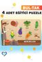 Wooden Turkish Set of 4 Educational-Pedagogical Puzzles - 5