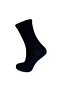 7 Pack of Children's Cotton Socks - 7