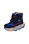 946-P25K-442 Fon Unisex Sports Boots - 2