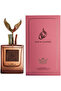 Oud & Leather by Royal Oud – Woody, Smoky & Amber Unisex Luxury Perfume from Dubai - 3