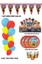 Paw Patrol Ryder 32-Person Birthday Party Supplies Decorations Partymix