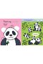 That's not my... Animals Activity Book - 2