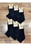 Men's Winter Half Socks Stitch-Free Sole Towel Comfortable Casual Socks 6-Pack
