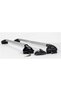 Ariete Flush Crossbars for Ford B-Max 2012+ - 4