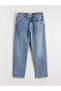 Lcw Jeans İndigo 700 Straight Fit Men's Jean Pants - 5