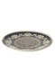 BELİZE SERVİS TABAĞI 27CM - 2