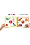 Educational Wheel Puzzle - Numbers Professions - 2