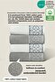 Roma 4-Piece Hand Towel Set 100% Cotton Certified, Hand Face Towel, Dowry Laced Jacquard 60X100Cm - 2