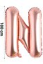 Foil Balloon Letter N Helium Balloon 100 Cm Rose Color