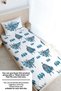 Single Duvet Cover Set (Without Sheets) 160X220 cm - Cartoon Series - Dark Knight - 3