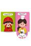2-Pack Advantage Ce-Eee من أنا؟ سلسلة - 5