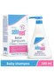 Baby Shampoo 500ml with Pump (Set of 3) - 2
