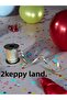 Silver Color Mini Metallic Balloon Raffia - 10 m Gift Package, Ribbon Ornament - 2