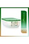 Tupperware Sera Series High Body Container 4.4L Green
