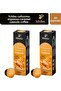 Cafissimo Espresso Caramel - Coffee Capsule x 2 Pieces