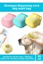 Special Production Soft Silicone Non-Damaging Shampoo Container for Cat and Dog Washing, 80 ml Capacity Pouch