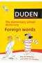 قاموس الكلمات الأجنبية للمرحلة الابتدائية