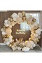 Chain Balloon Set Gold-Sea Sand-White 3 Color Balloon Strip Birthday Party Set Decoration - 3