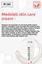 Madeleb Skin Care Cream Set of 5 - 4