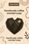 Heart Soap Set, Coffee Scented, Gold Detailed Decorative Item - 6