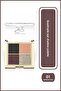 Quattro Eyeshadow Palette No:01 Eyeshadow Palette