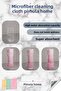 Magic English Cleaning Cloth Large Size Pack of 3 40 X 60 cm - 5