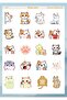 Set of 3 Cat Themed 12*17 cm Stickers - 2