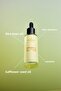 Vitamin C & Squalane Serum - Brightening Blemish Serum (Vitamin C Complex) (30 ml) - 2