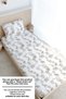 Single Duvet Cover Set (Without Sheets) 160X220 cm - Pureline Series - Dreamland Safari - 3