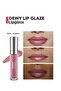 Nourishing Lip Gloss Dewy Lip Glaze - 023 Vacation Time - 8682536069427 - 2