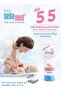كريم الوقاية من الطفح الجلدي للأطفال 100 مل 2 قطعة مرطب واقٍ مكثف بدرجة حموضة 5.5 يحتوي على البانتينول - 6