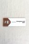 Emergency Exit Door Sign – Mdf Emergency Direction Sign |   19X7 cm Double Layer