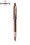 Wizdesign 100 Series Fountain Pen + Ballpoint Pen Coffee Set with Special Gift Box - 2