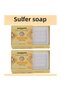 Sulfur Soap 4 Pieces X 125 Gr - 2