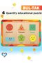 Wooden Turkish Set of 4 Educational-Pedagogical Puzzles - 2