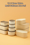 12-Piece Stylish Multi-Cream Coffee Storage Container and Breakfast Serving Tray