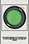 51 Cm Black 37 Cm Green 2 Piece Metal Round Tray Presentation Tray Tea Coffee Tray - 6